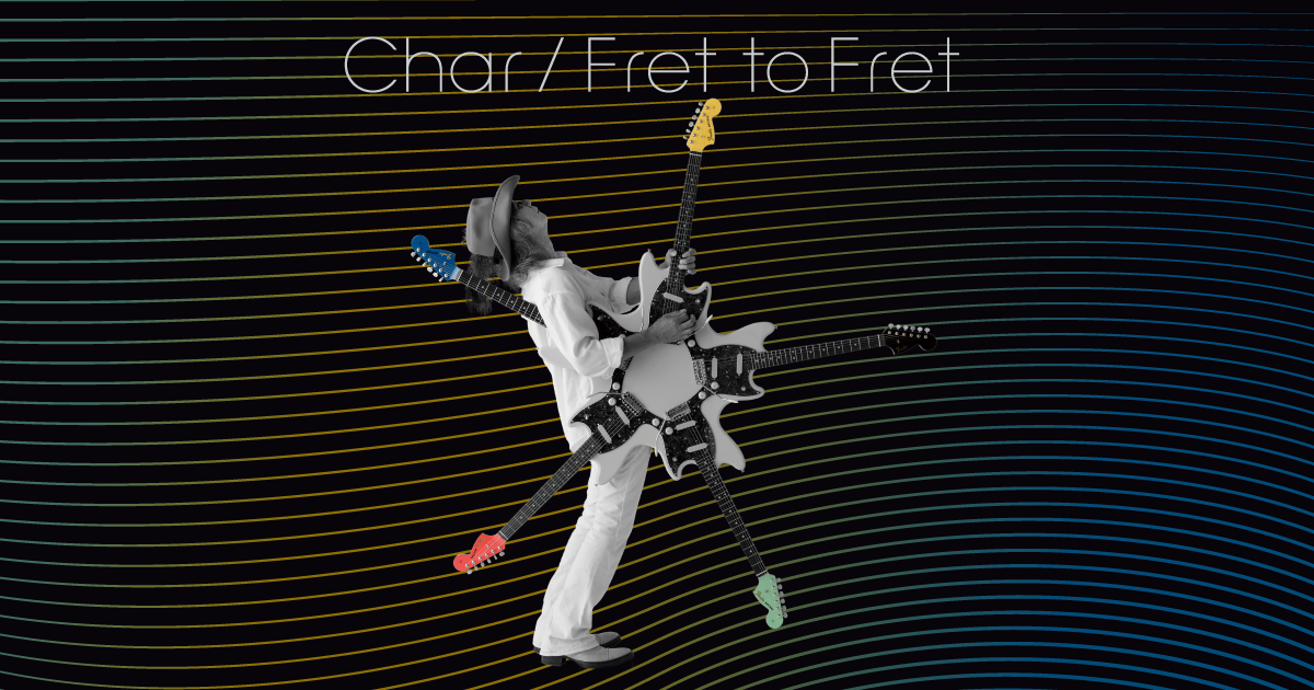 Char CD Fret to Fret 店舗受取可 - CD