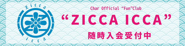 ZICCA ICCA - Char official “Fun” club